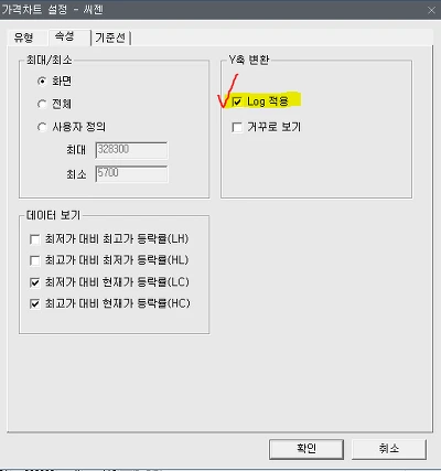 44135ccd07fe3a9954e80693f0078b63323ff568