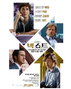 997DEF395B3ADD981F2211