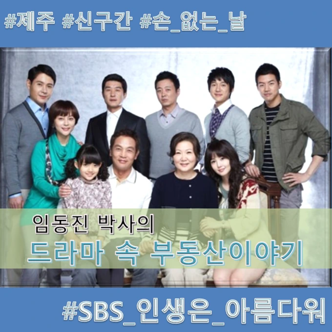 %EC%8A%AC%EB%9D%BC%EC%9D%B4%EB%93%9C1.PNG?type=w966