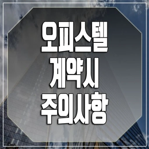 다운로드 (1).jfif