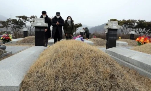 e_f63Ud018svc1shpwm3aw254b_e0on8e.png?type=w520