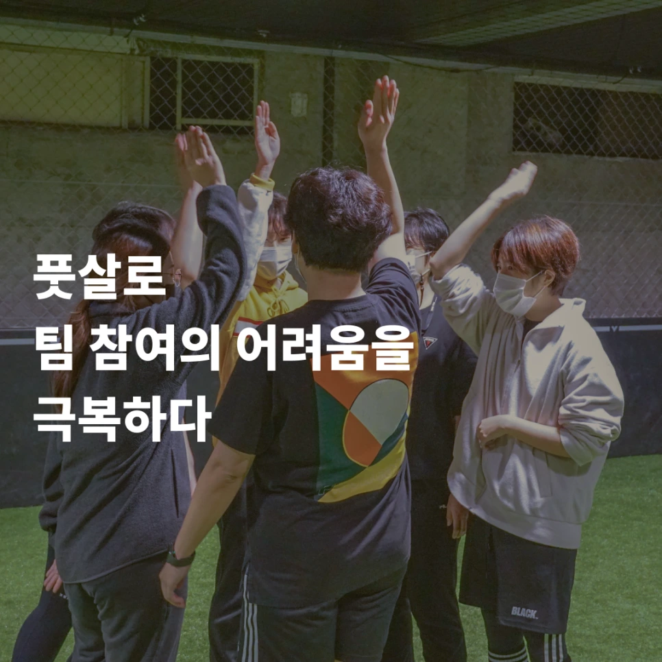 Group_1_(5).png?type=w966