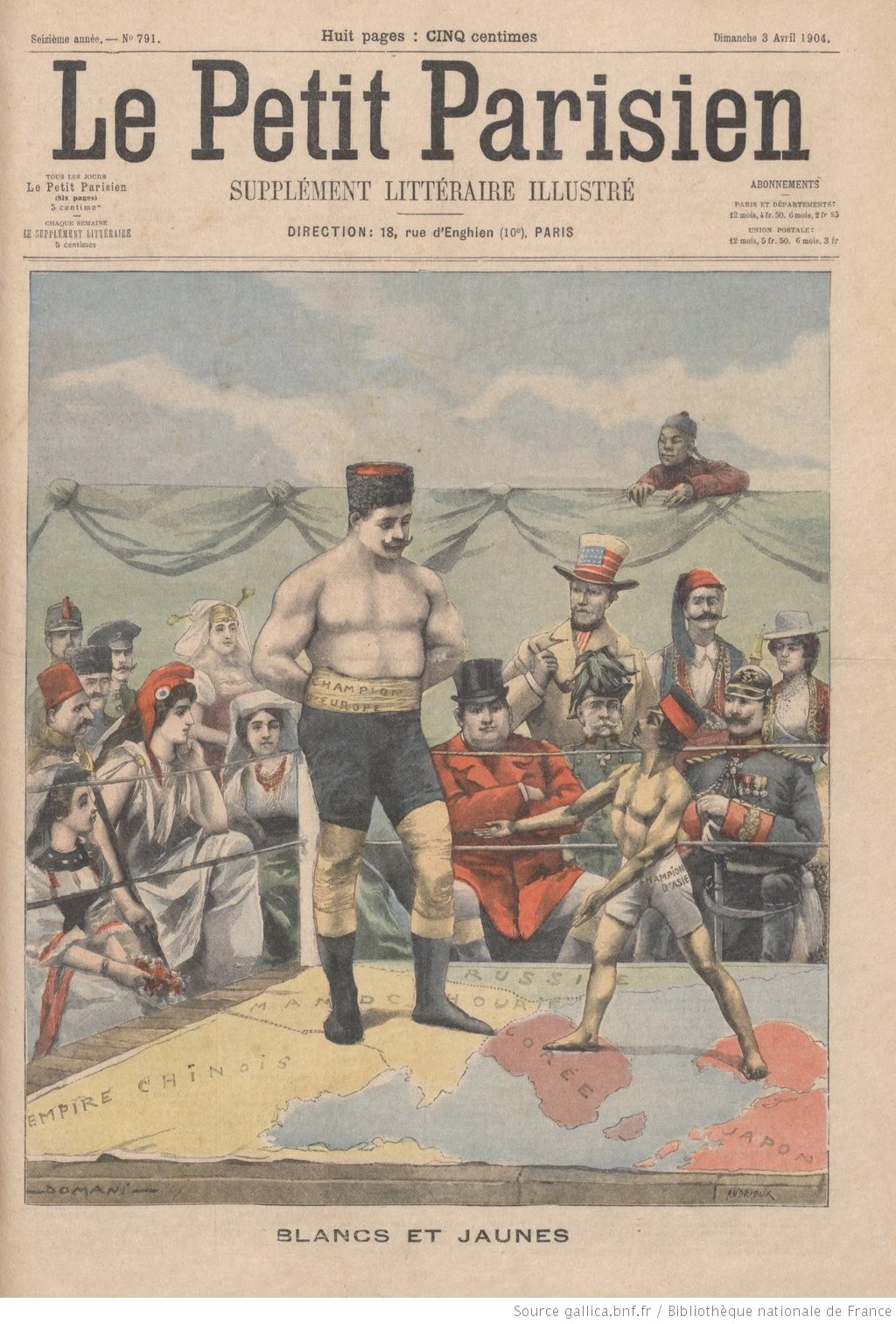 러일전쟁 #2.JPEG