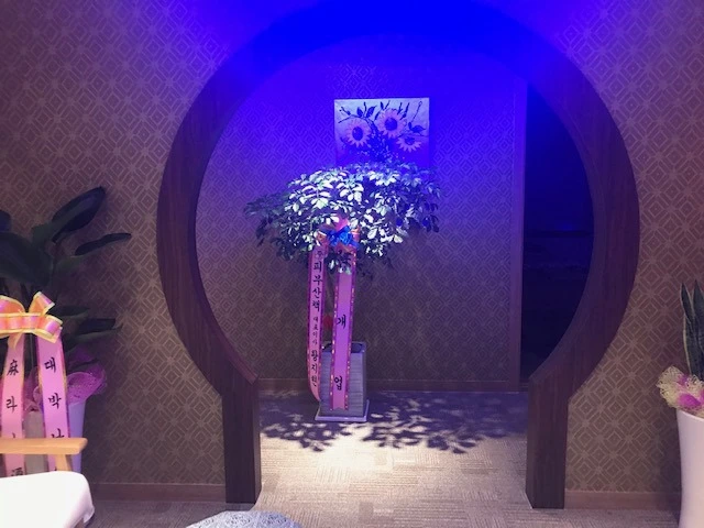 999A36405C1FE1E90B8C89