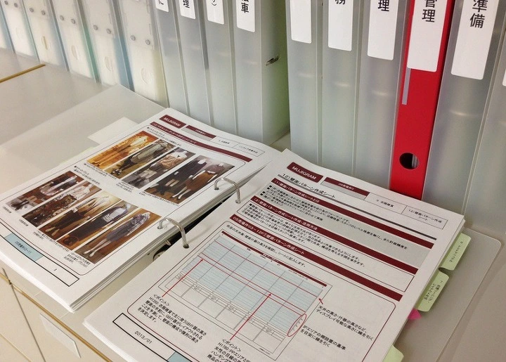 FOwobasinnq8kDbrWclHEmijjoA