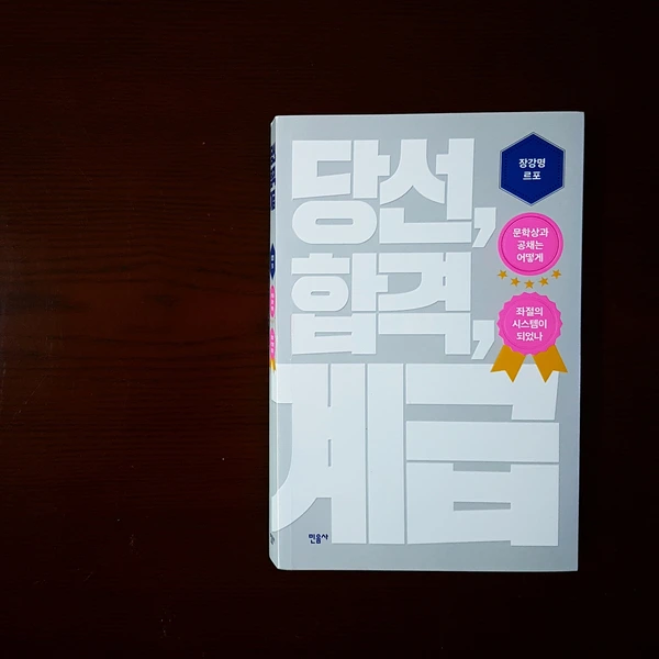 SE-0b5ac0df-b686-433b-a9f1-615bc6dc7015.jpg?type=w773