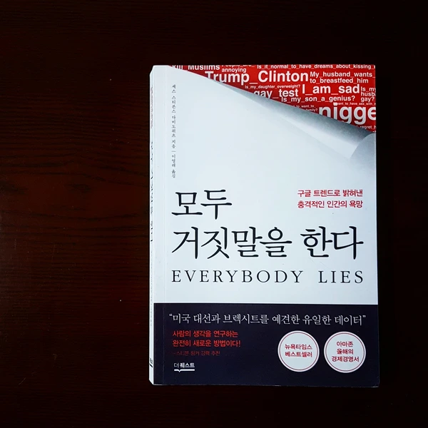 SE-b23dab7f-0dc9-439b-8fa6-101c7570df72.jpg?type=w773