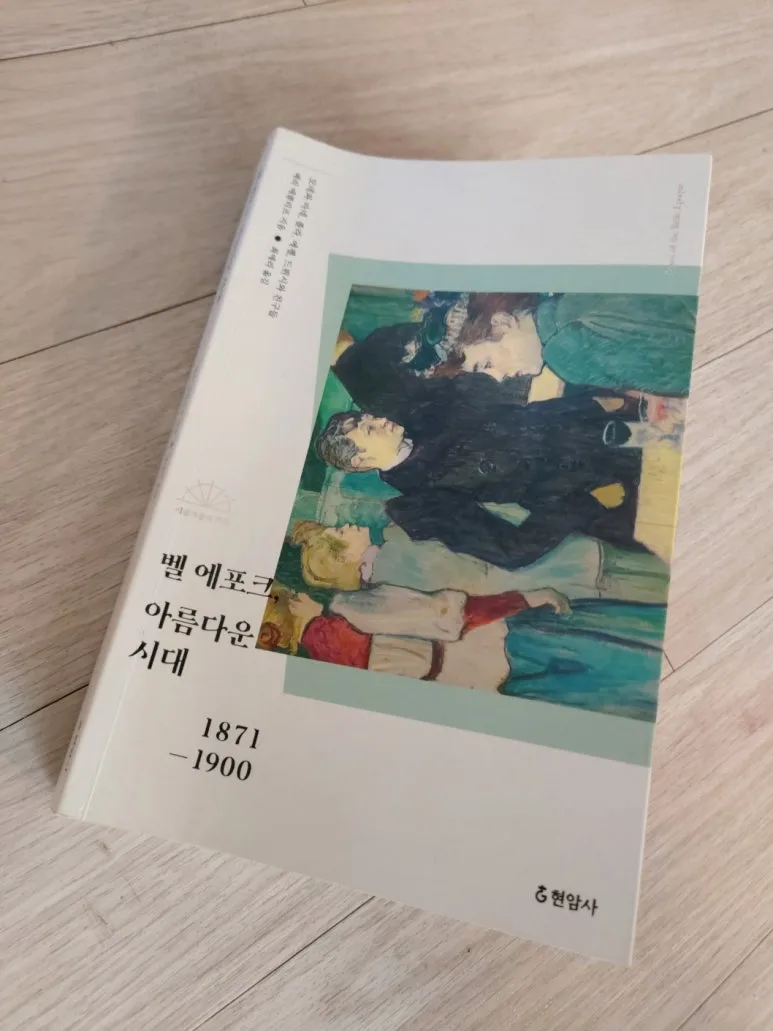 KakaoTalk_20241214_101234717.jpg?type=w773