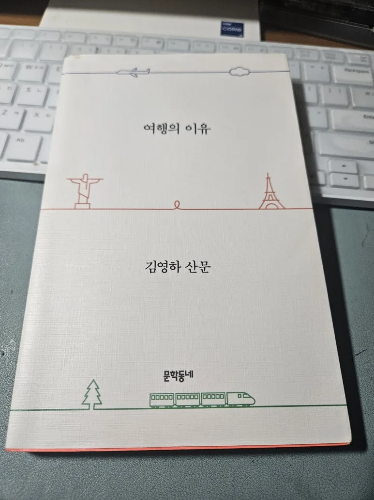 KakaoTalk_20251130_055231656.jpg?type=w773