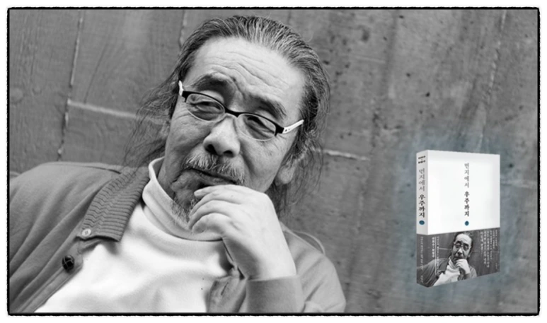 SE-68643790-7394-4f39-ba43-f8855bb7be92.png?type=w773