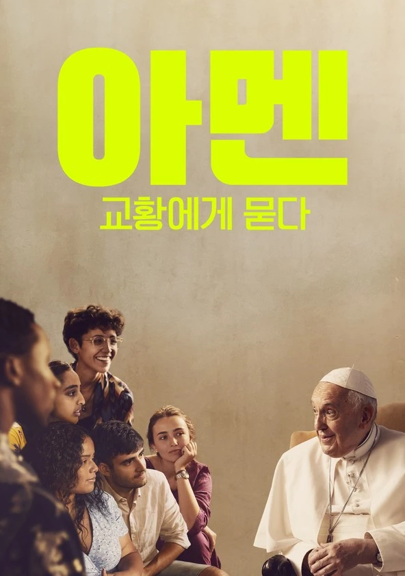 44dd1c9bce23c37464add55ca8bc4433c3f3ea32