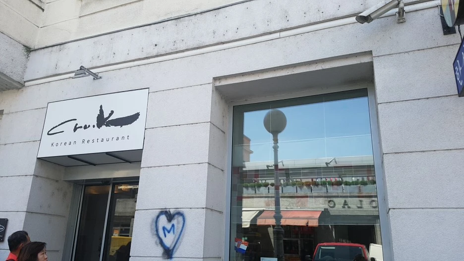 1525341895695.jpg?type=w1