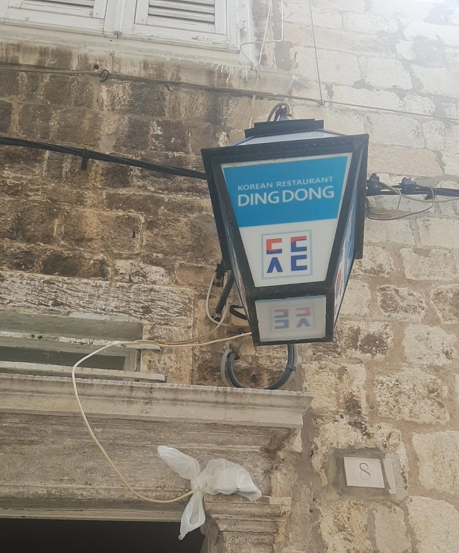 SE-6bb6ba0d-036b-4411-a211-18c0c304523a.jpg?type=w1