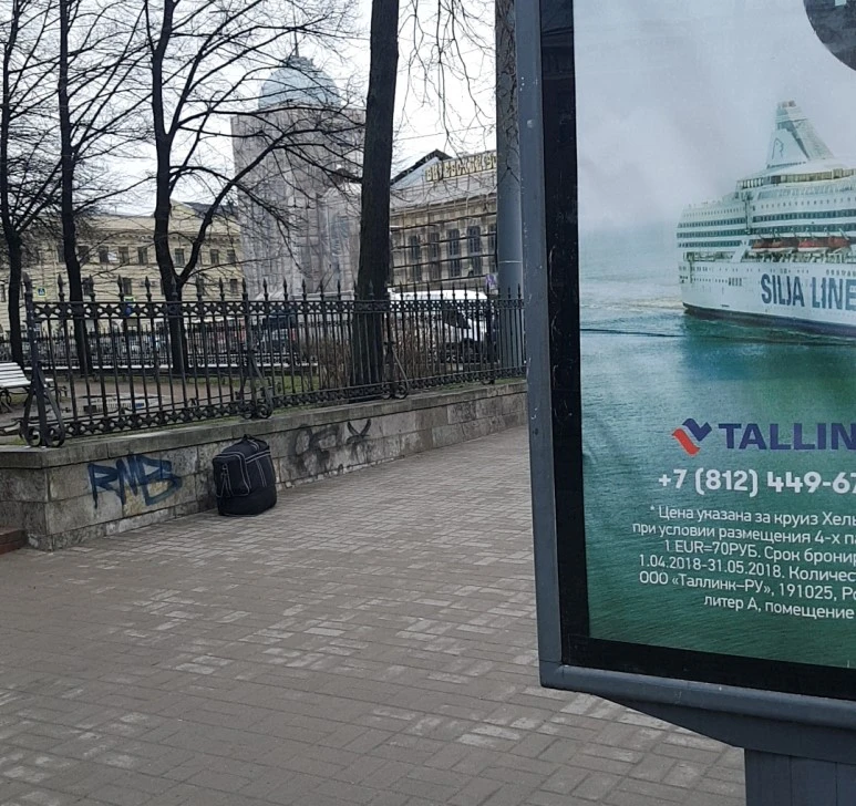 image_7453408271537186808031.jpg?type=w773