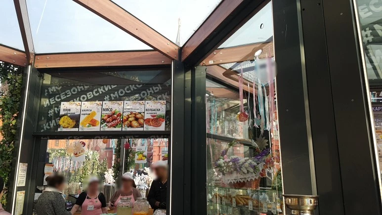 image_9371889671529494843587.jpg?type=w773