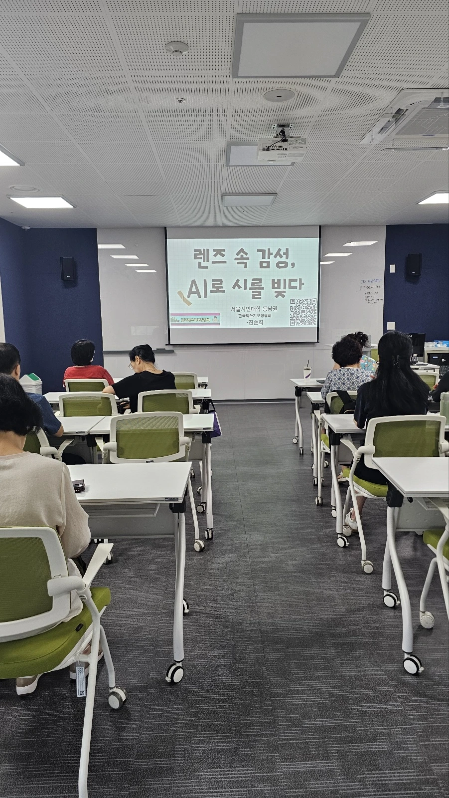 KakaoTalk_20250722_224510503_05.jpg?type=w1