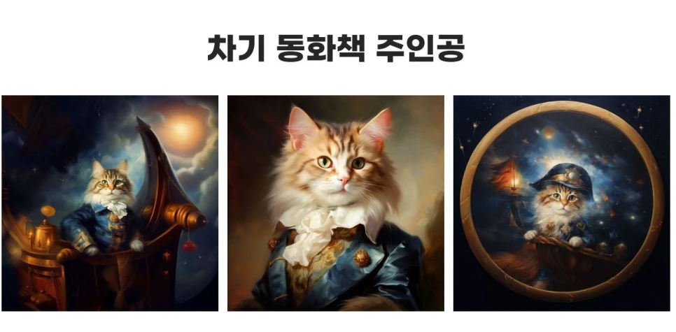 %EC%BA%A1%EC%B2%9857.JPG?type=w966