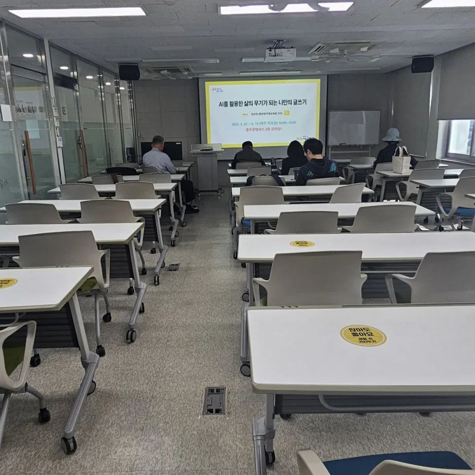 KakaoTalk_20250530_204751861.jpg?type=w1