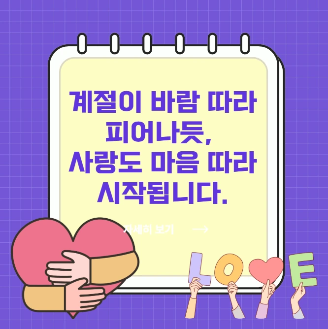 %EC%BA%A1%EC%B2%9877.PNG?type=w1