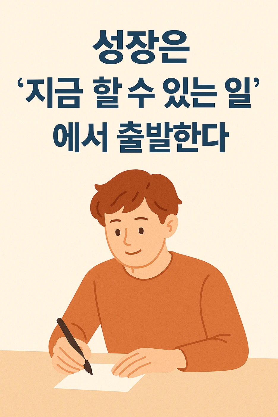 57c4716c-3924-4ebb-af72-a473c7e1800d.png?type=w1