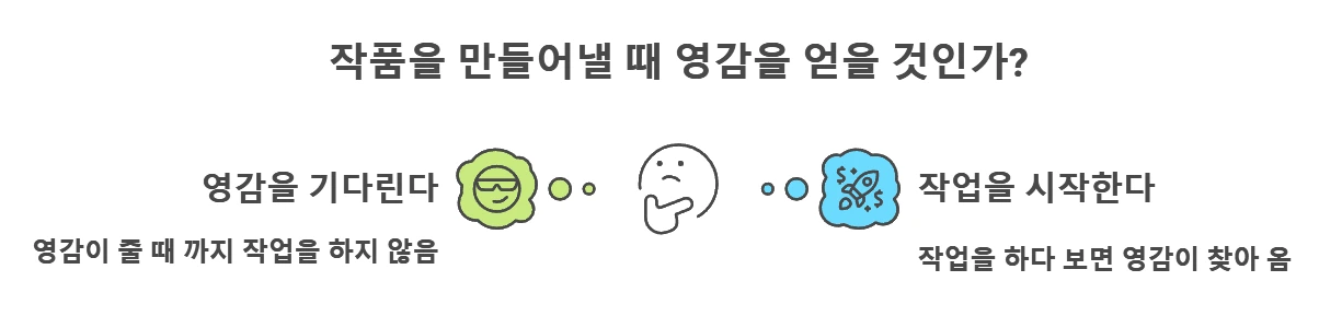 napkin-selection_(4).png?type=w1600