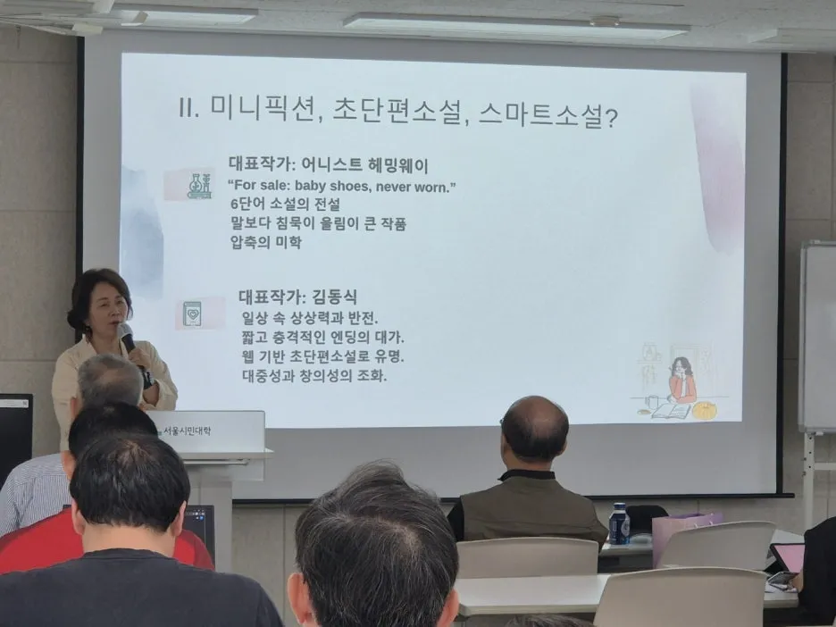 KakaoTalk_20250529_164751102.jpg?type=w1