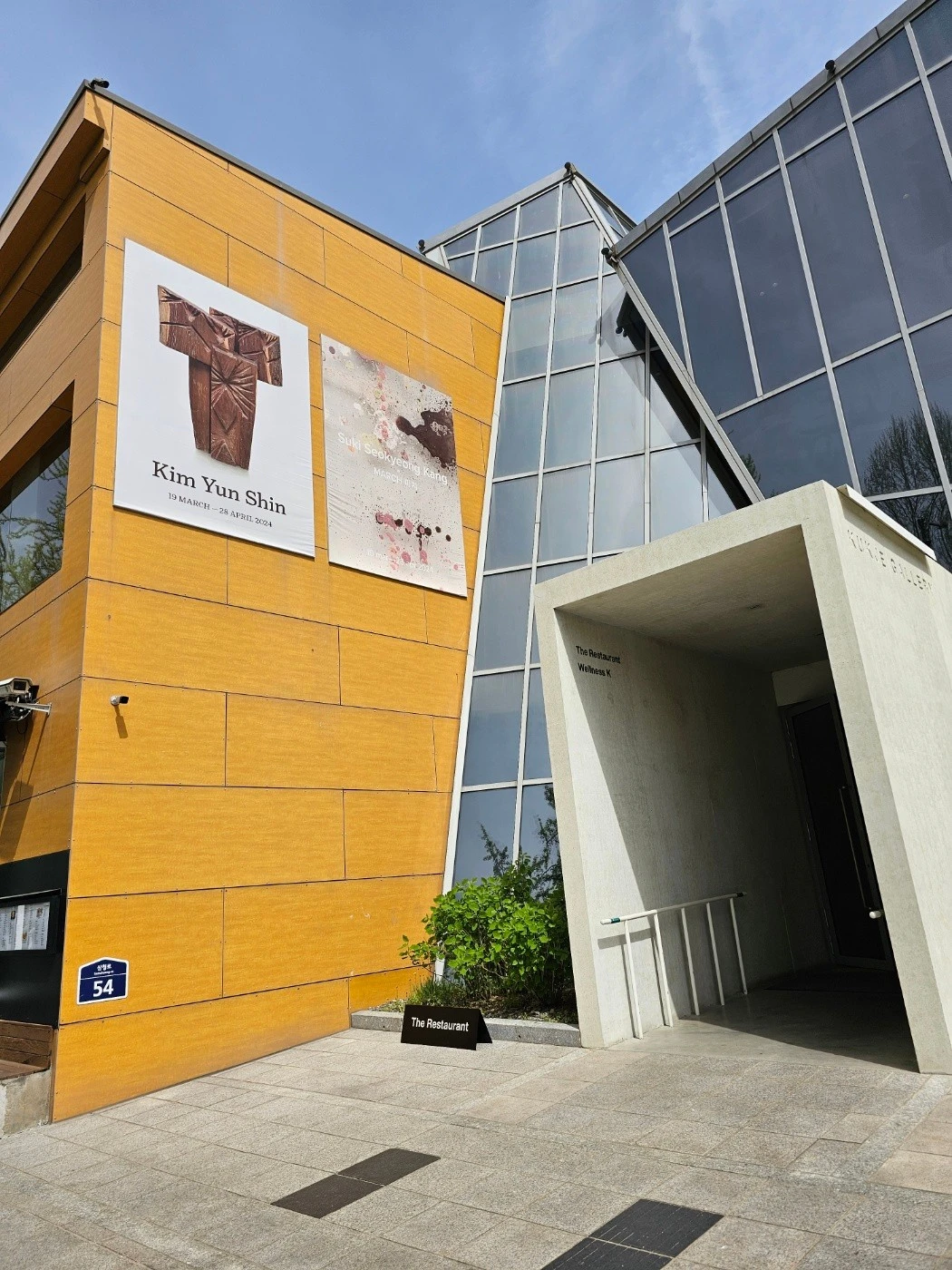 KakaoTalk_20240421_120252138.jpg?type=w1600