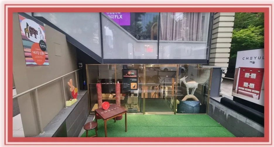 %EC%B1%84%EC%9C%A8.JPG?type=w1