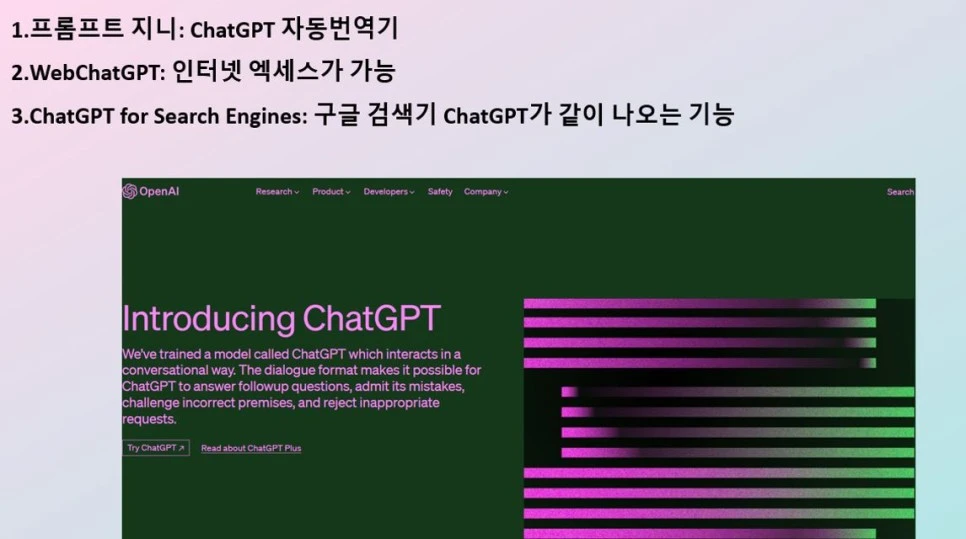 %EC%BA%A1%EC%B2%9882.JPG?type=w966