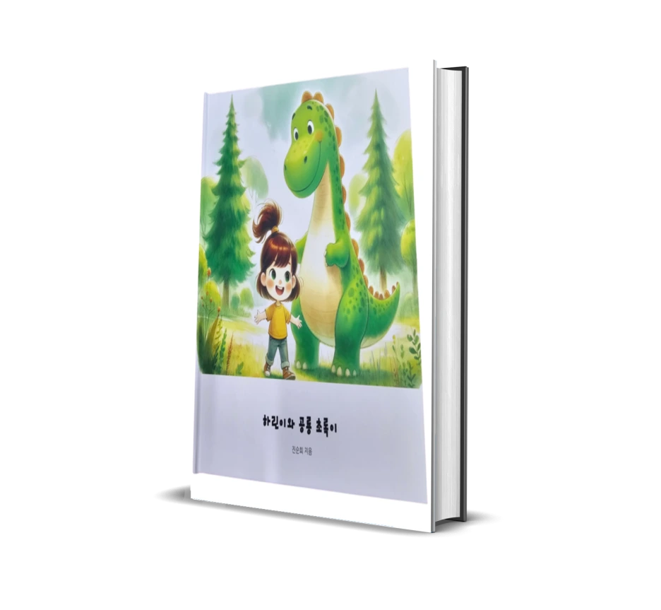 1739629576.png?type=w1