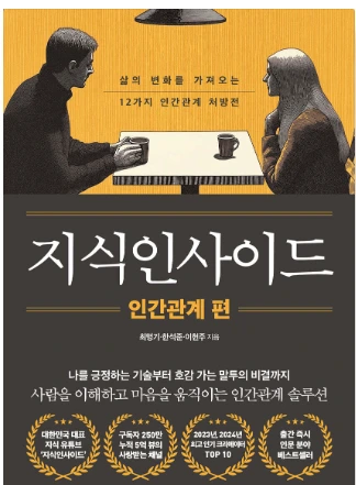 %EC%BA%A1%EC%B2%9844.PNG?type=w1