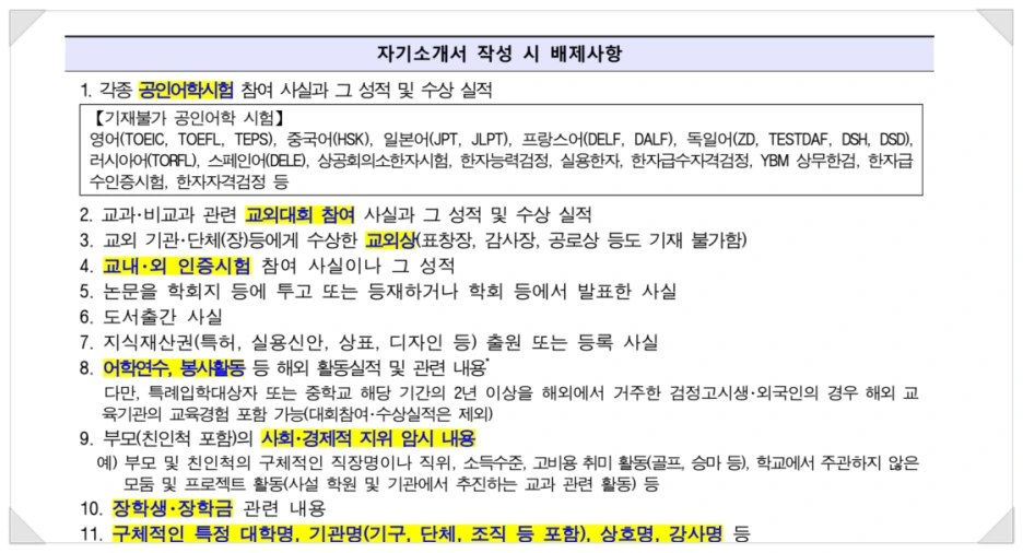 SE-d3fa722e-44da-434e-91ea-5021997be975.png?type=w1