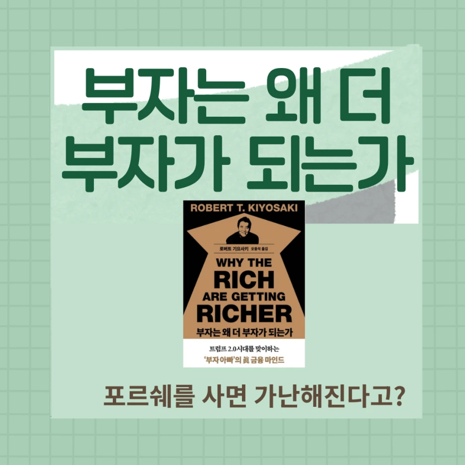 %EC%98%81%ED%99%94-%EC%8D%B8%EB%84%A4%EC%9D%BC_(3).png?type=w1