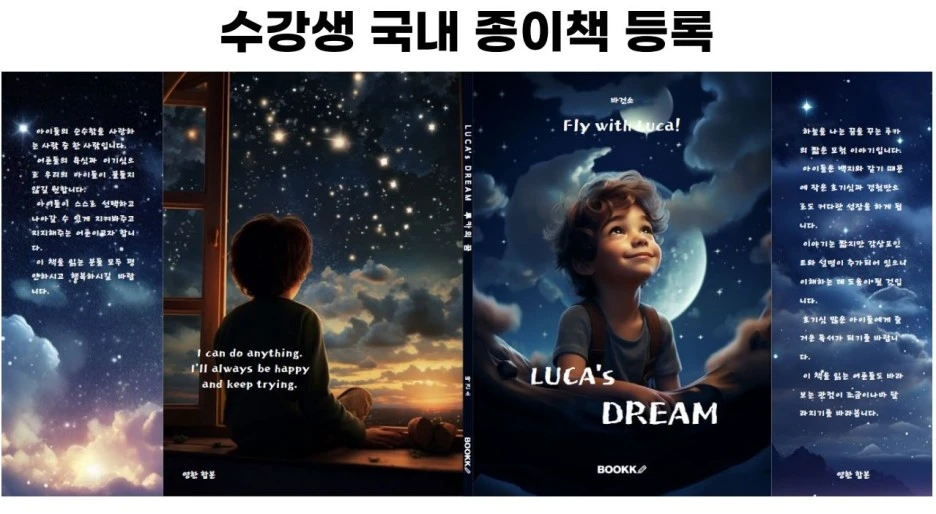 %EC%BA%A1%EC%B2%9866.JPG?type=w1