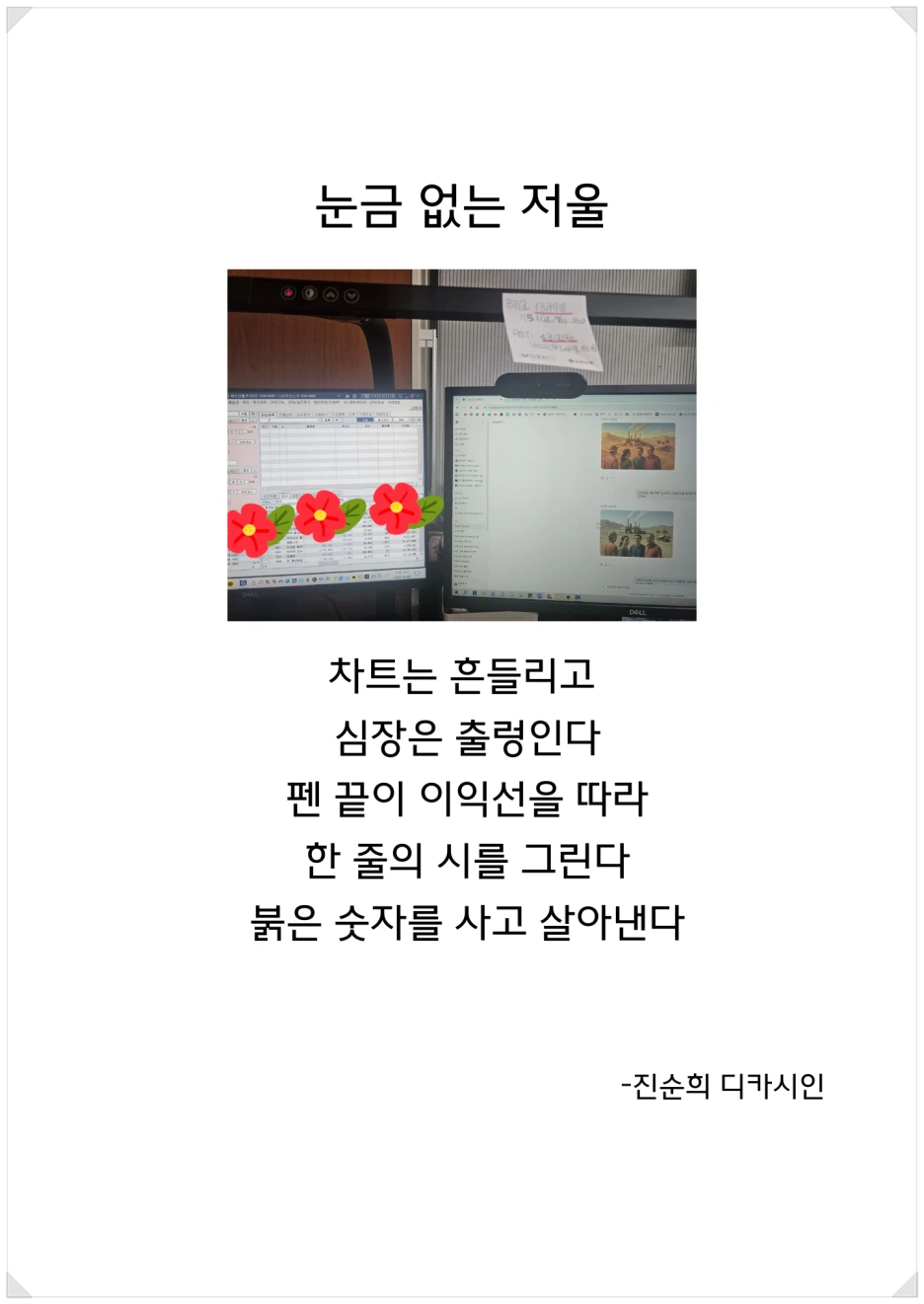 SE-dd7c9b9d-ce39-4300-baa9-e0b70d1a6d5b.png?type=w1