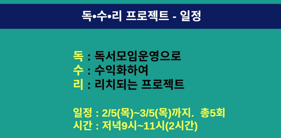 %EC%BA%A1%EC%B2%985555.PNG?type=w1