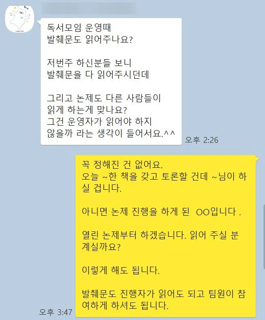 SE-5cf24fe0-e4e8-4504-8c2c-d75ab6684f34.jpg?type=w966