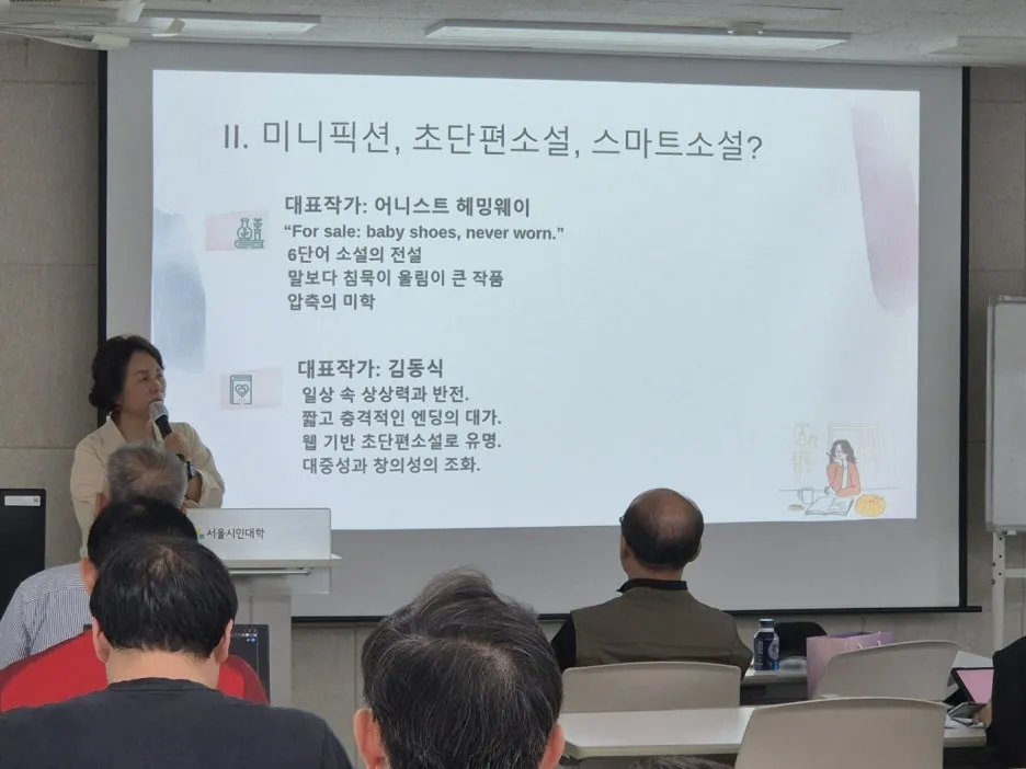 KakaoTalk_20250529_164751474.jpg?type=w1