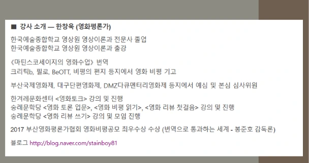 %ED%95%9C%EC%B0%BD%EC%9A%B1.PNG?type=w1