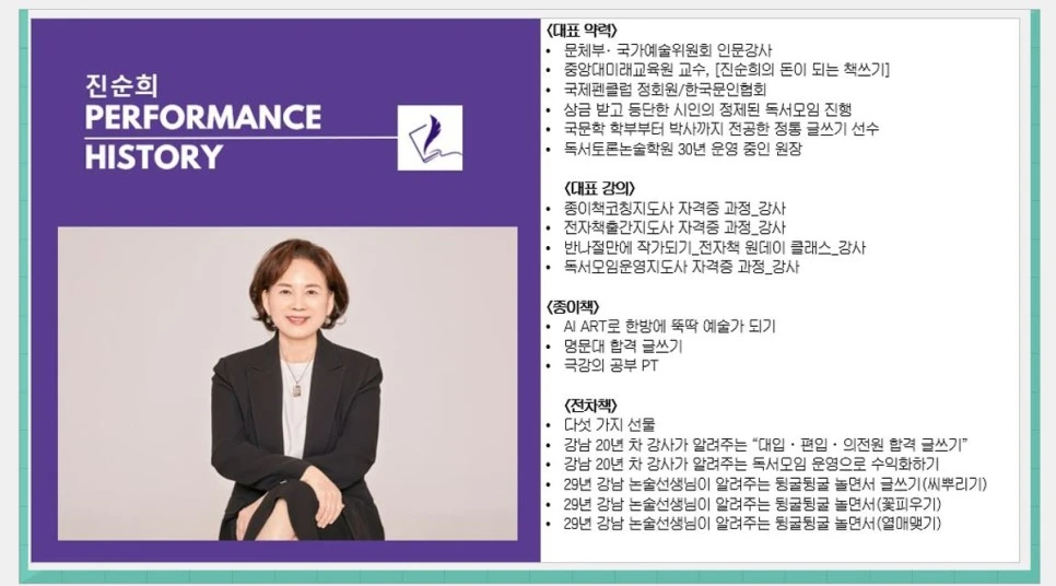 %EC%BA%A1%EC%B2%9878.JPG?type=w966