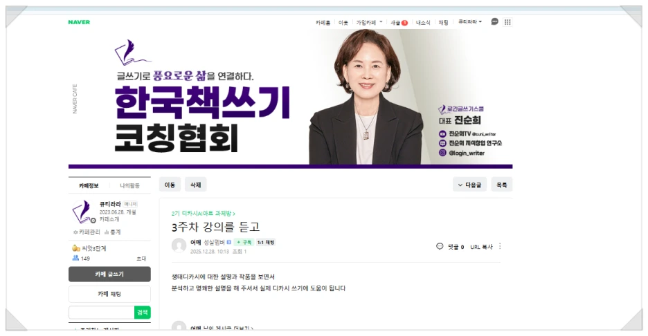 SE-6ea418ba-411b-47fc-8be7-2b61d26d4992.png?type=w1