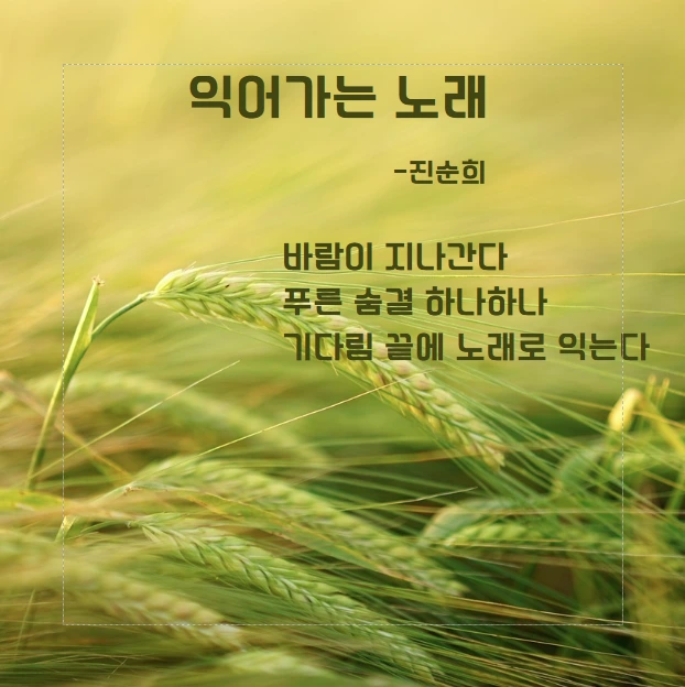 %EC%BA%A1%EC%B2%98111.PNG?type=w1