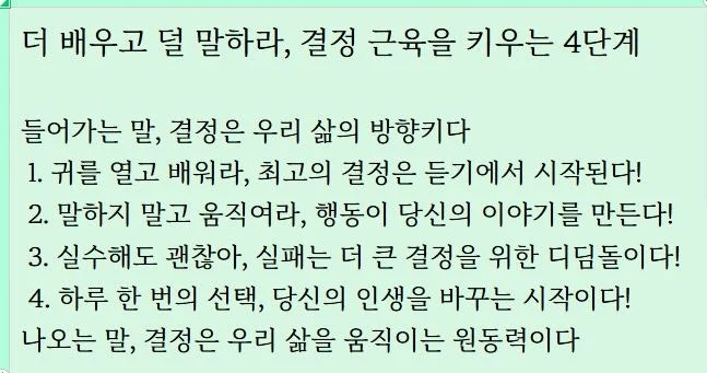 22%EC%B2%98.JPG?type=w1600