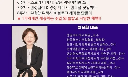 ?src=%22https%3A%2F%2Fwww.nbntv.co.kr%2Fnews%2Fphoto%2F202505%2F4001188_262554_538.jpg%22&type=ff500_300