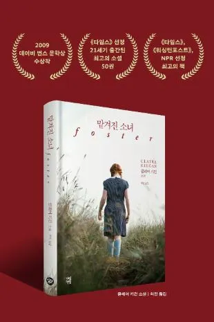 %EC%BA%A1%EC%B2%9813.JPG?type=w966