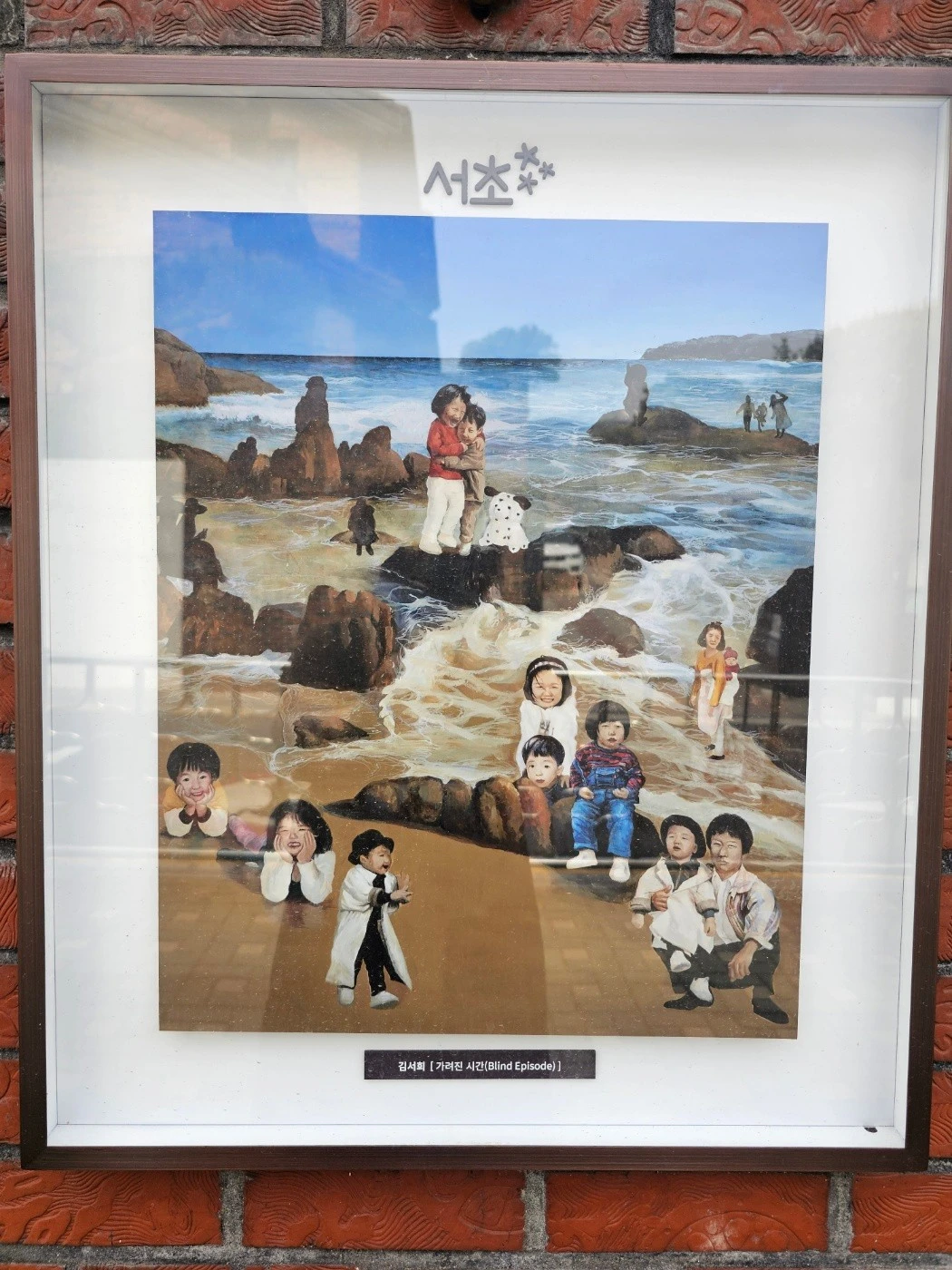 KakaoTalk_20240428_204847298_04.jpg?type=w1600