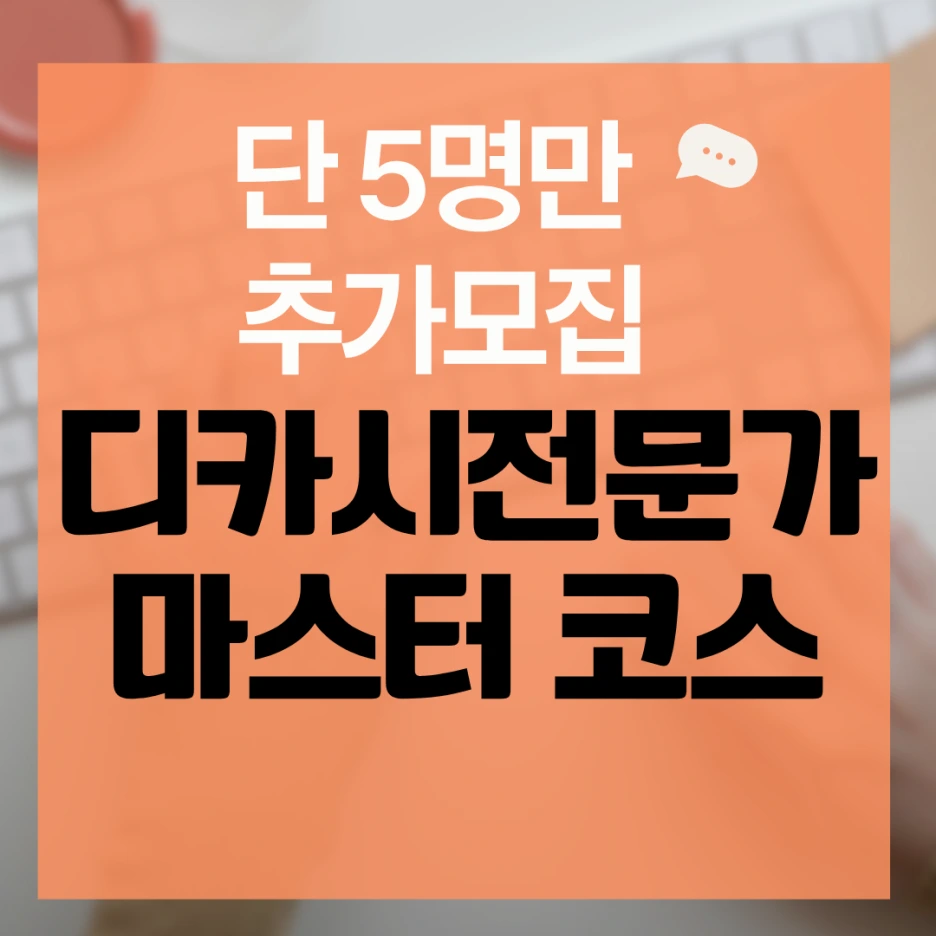 %EB%B8%94%EB%A1%9C%EA%B7%B8_%EC%8D%B8%EB%84%A4%EC%9D%BC.png?type=w1