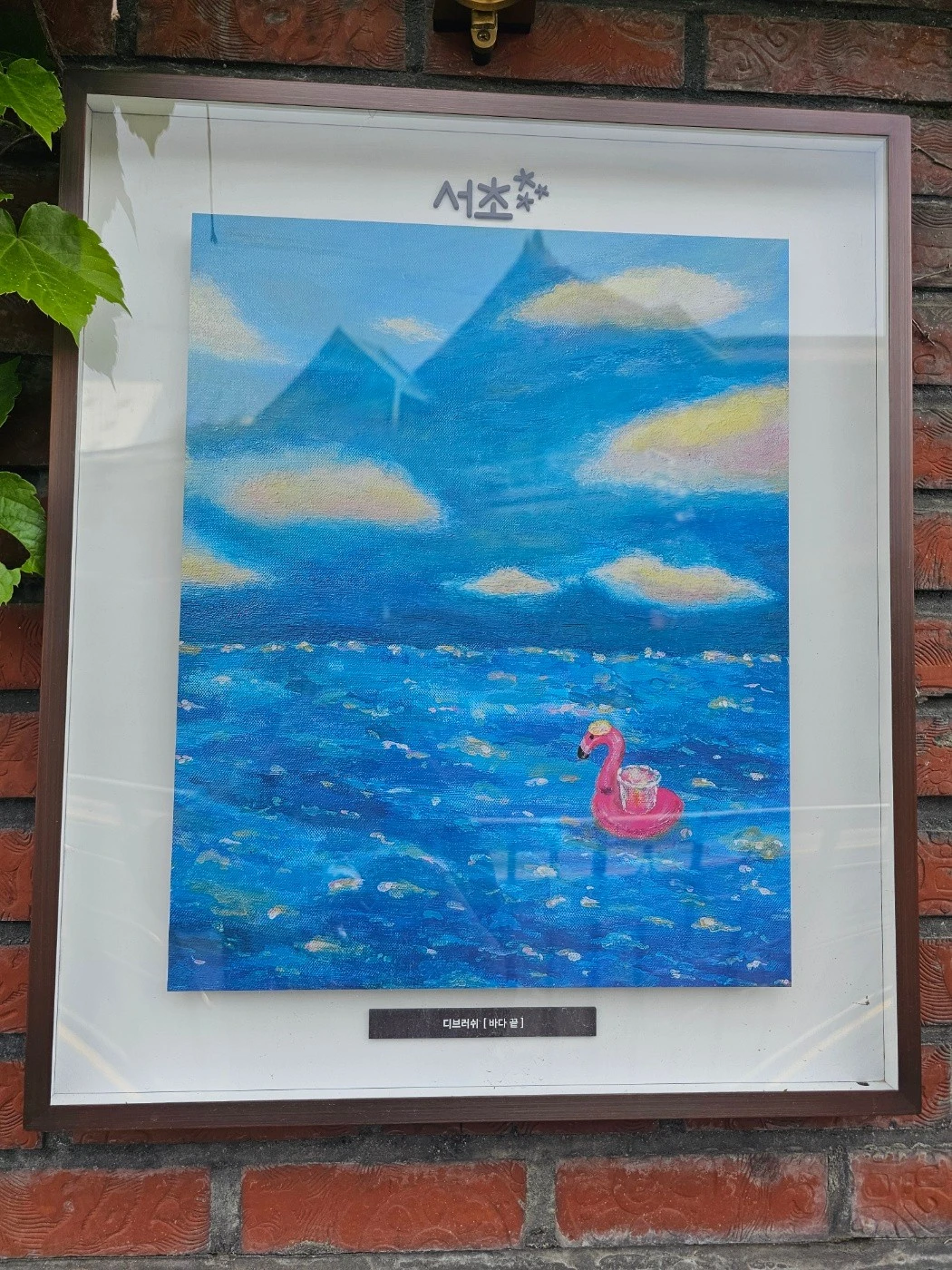 KakaoTalk_20240428_204847298_07_-_%EB%B3%B5%EC%82%AC%EB%B3%B8.jpg?type=w1600