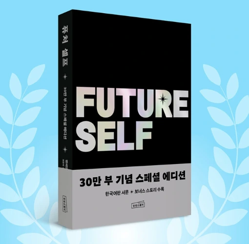 %ED%99%94%EB%A9%B4_%EC%BA%A1%EC%B2%98_2026-01-06_234400.png?type=w1