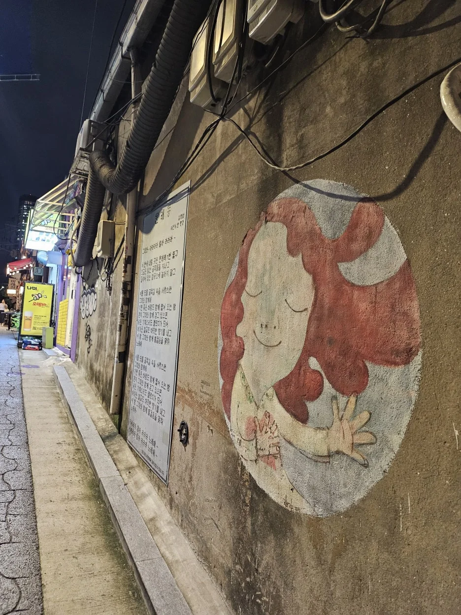 KakaoTalk_20250830_205754490.jpg?type=w1